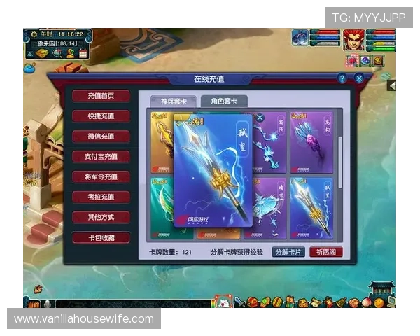 博鱼boyu丰富的游戏活动与福利领取指南帮助玩家轻松获取稀有道具和奖励