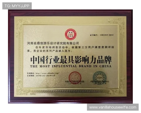 乐鱼电子在游戏硬件市场中的竞争优势与品牌影响力分析