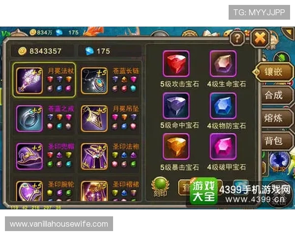 凯发游戏如何提升游戏体验优化技巧与实用建议全解析