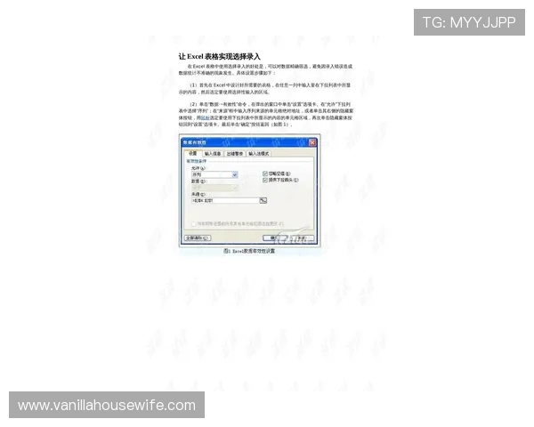 如何选择优质hth体育登录线路实现快速登录与顺畅游戏体验