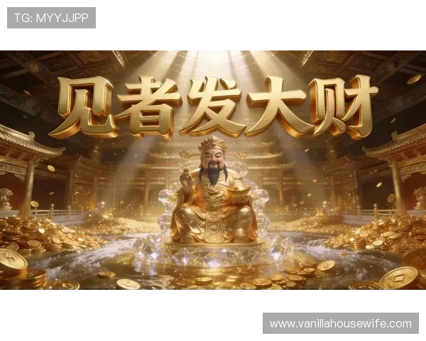 开运在线登录平台提供专业运势咨询,助你开启财运与事业的双丰收