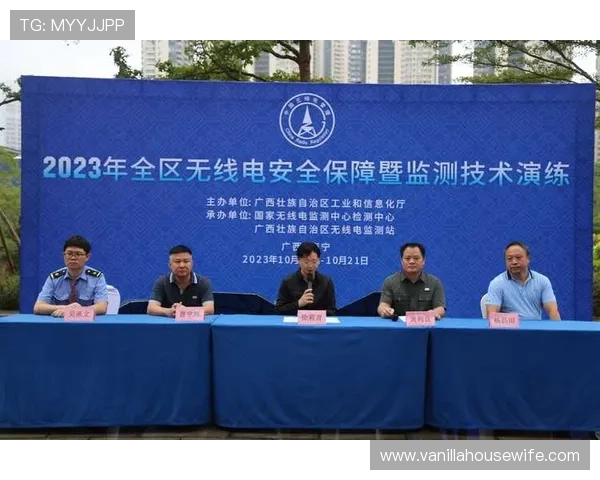 新宝体育安全保障措施详解：保障用户资金与信息安全的关键策略