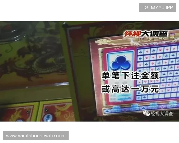 江南体育百家乐项目正式上线为玩家提供安全可靠的线上博彩新选择