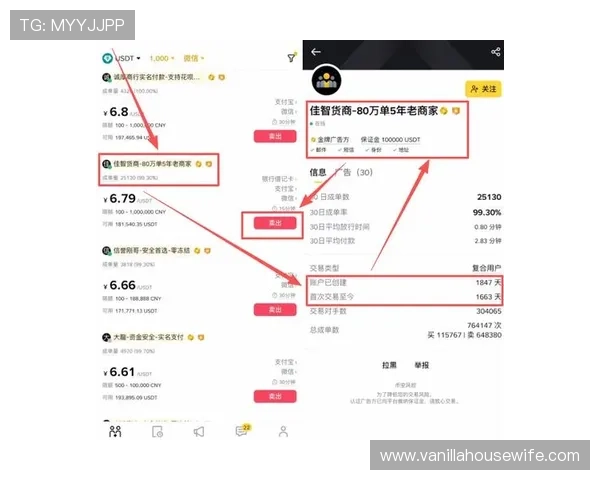 爱赢app提现流程与安全保障措施详解确保资金安全无忧