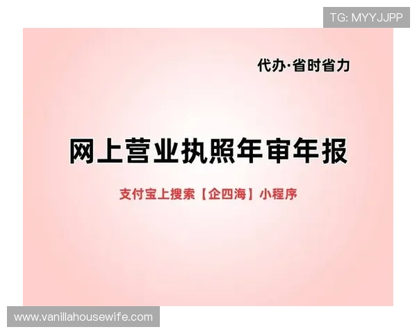 立博真人平台注册流程详解新手快速入门指南推荐