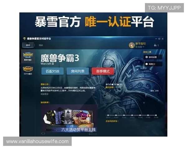 B体育旗舰厅下载官网官方平台，确保玩家体验流畅稳定的游戏环境指南