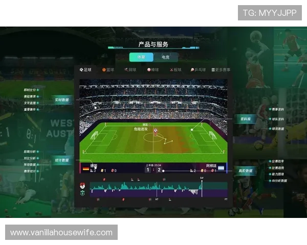 探索B体育网页版的多样化赛事直播与实时比分分析服务指南