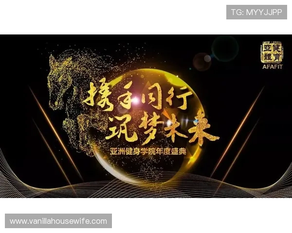 雷泽体育平台介绍：丰富的体育赛事资源与优质的直播体验全方位满足用户需求