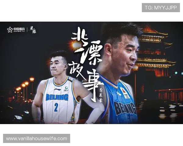 在B体育网址娱乐平台上享受高清赛事直播和丰富的体育竞猜项目