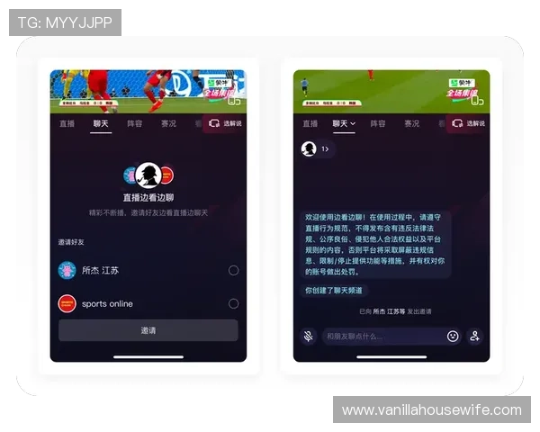 看球平台有哪些适合手机端使用的便捷直播应用推荐