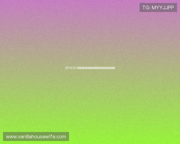 39152k1体育十年品牌在数字化转型中的创新应用与行业引领作用