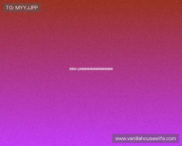 全面解析ng体育投注在世界杯期间的最新玩法与赛事直播指南